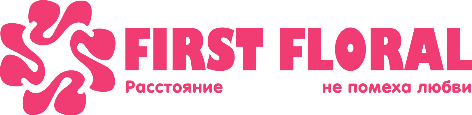 First Floral в Деревне Малая Волохва (Брестская область)